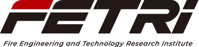 FETRi - Fire Engineering and Technology Research Institute